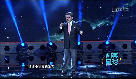 動(dòng)員所有資源向生產(chǎn)力進(jìn)軍!