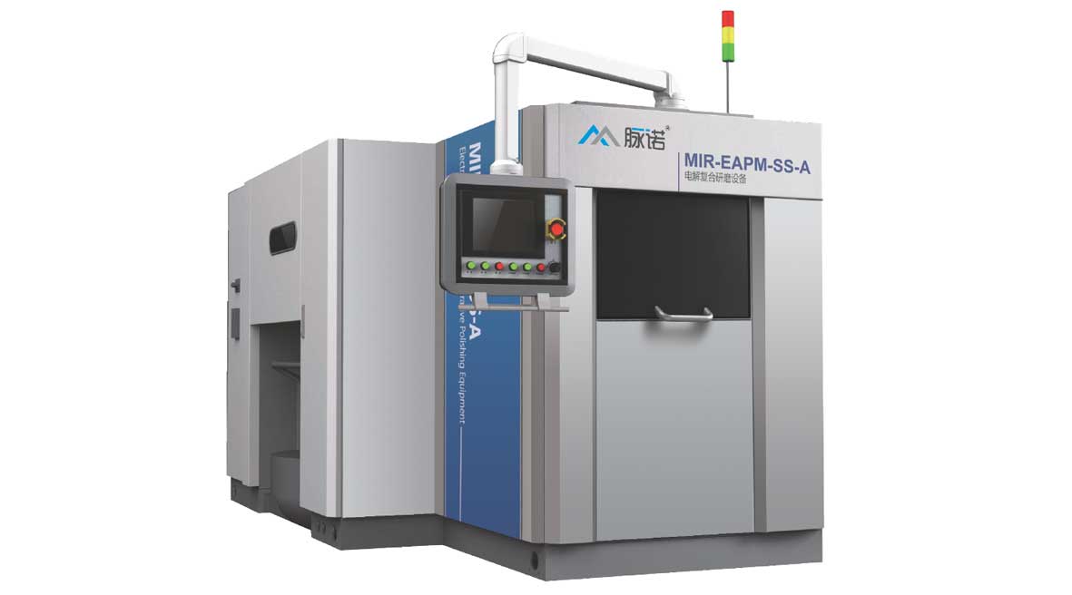 電解復合研磨設備