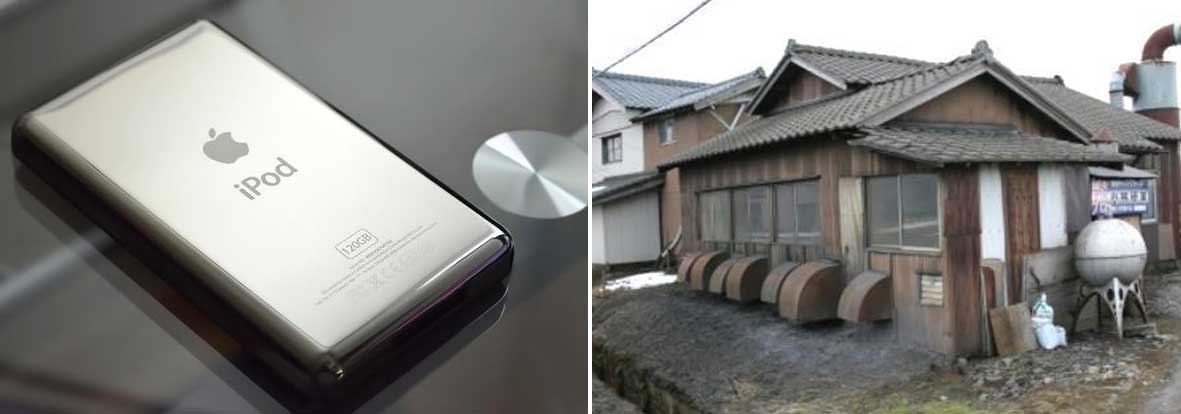 日本又一“隱形冠軍”：?jiǎn)T工不到10人，卻掌握領(lǐng)先全球的技術(shù) !