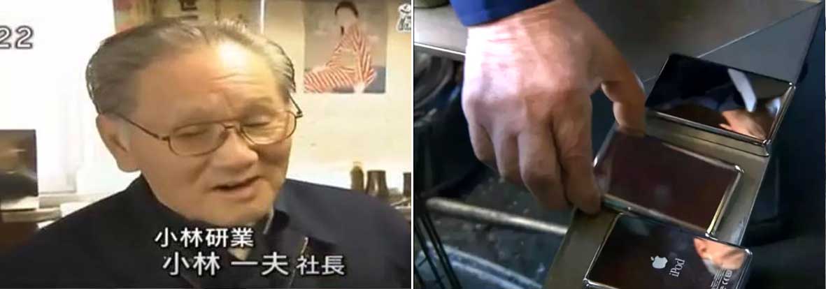 日本又一“隱形冠軍”：?jiǎn)T工不到10人，卻掌握領(lǐng)先全球的技術(shù) !