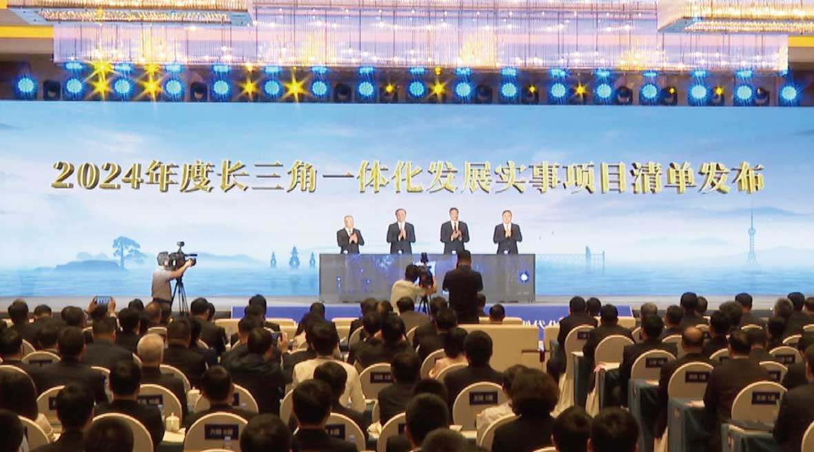 首批12家長(zhǎng)三角創(chuàng)新聯(lián)合體成立，超高潔凈不銹鋼材料創(chuàng)新項(xiàng)目名列其中